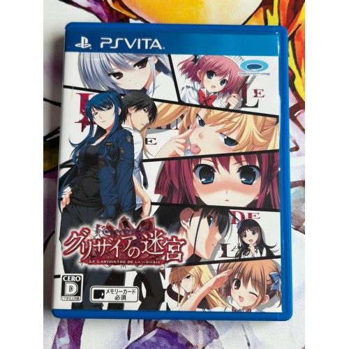 Jaquette jeu Le Labyrinthe De La Grisaia - PS Vita - Version Japonaise