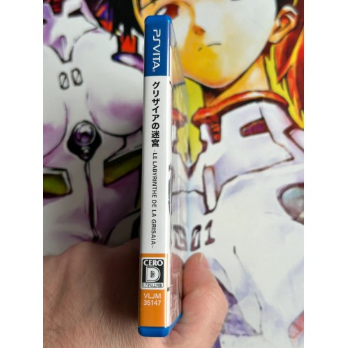 Le Labyrinthe De La Grisaia - PS Vita