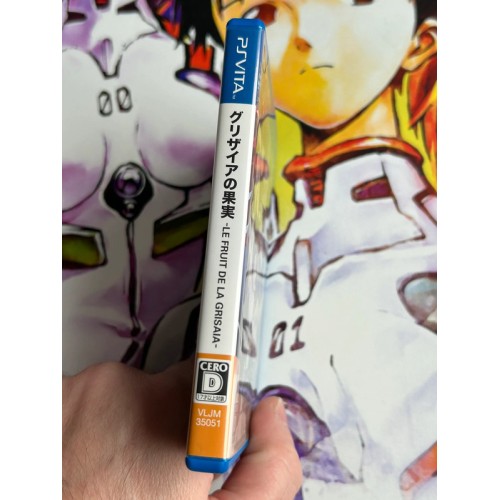 Le Fruit de la Grisaia - PS Vita