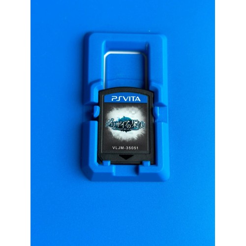 Le Fruit de la Grisaia - PS Vita