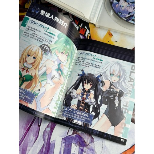 Hyperdimension Chou Jigen Game : Neptune - PS3