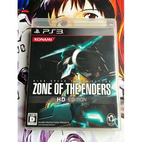 Jaquette jeu Zone of the Enders HD Edition - PS3 - Version Japonaise Jaquette jeu Zone of the Enders HD Edition - PS3 - Version Japonaise