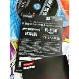 Zone of the Enders HD Edition - PS3