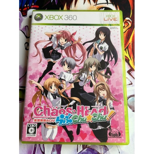 Chaos Head - Love Chu*Chu ! - Xbox 360