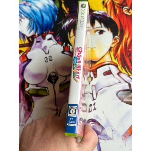 Chaos Head - Love Chu*Chu ! - Xbox 360