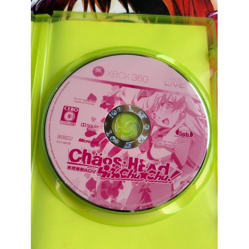 Chaos Head - Love Chu*Chu ! - Xbox 360