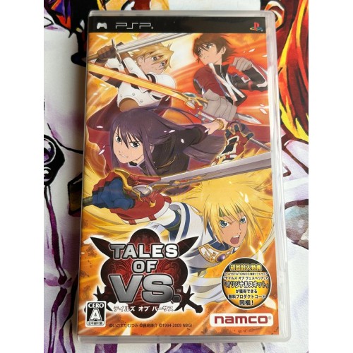 Jaquette jeu Tales Of Vs - PSP - Version Japonaise