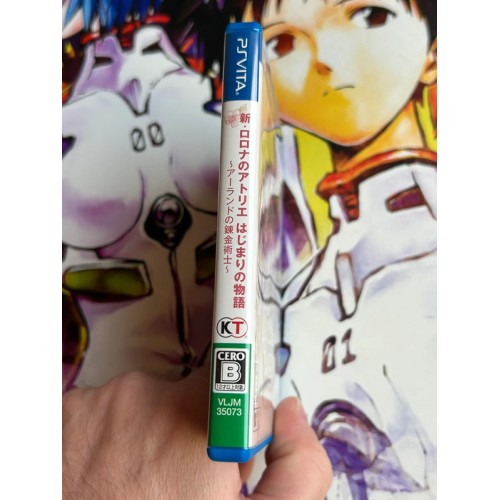 Shin Atelier Rorona - Hajimari no Monogatari : The Alchemist of Arland - PS Vita