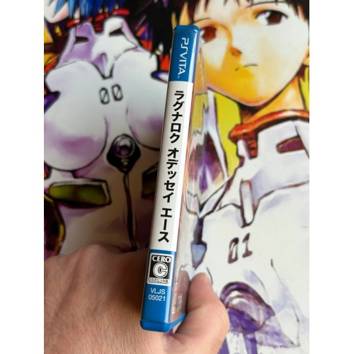 Ragnarok Odyssey ACE - PS Vita