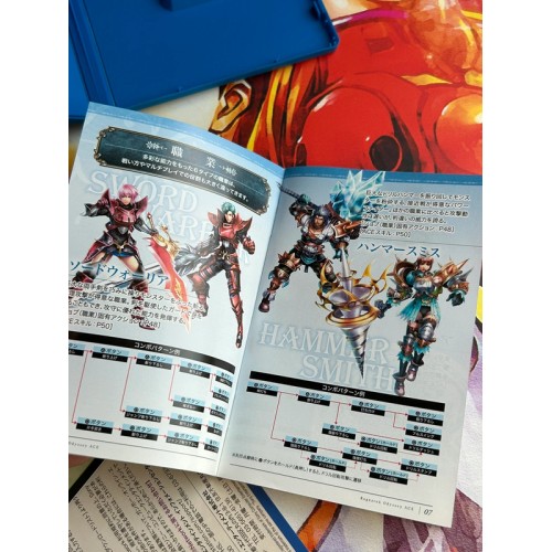 Ragnarok Odyssey ACE - PS Vita