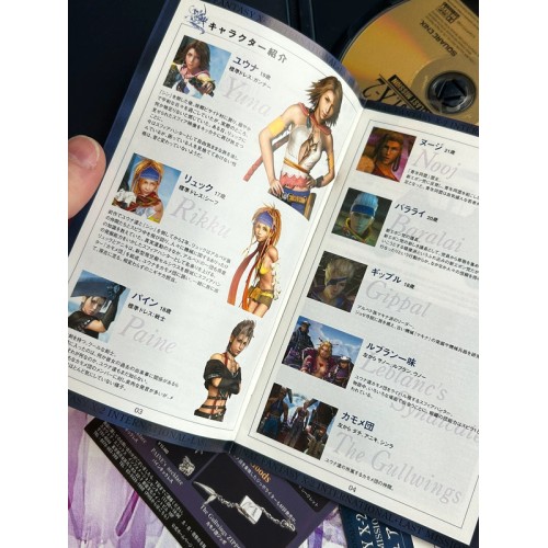 Final Fantasy X-2 International + Last Mission - FF10-2 - PS2