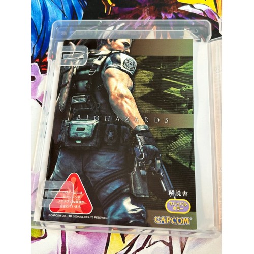 Biohazard Resident Evil 5 - PS3