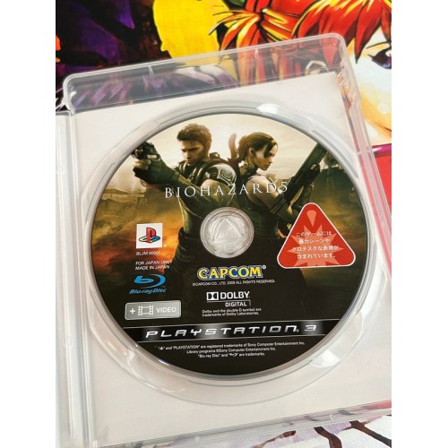 Biohazard Resident Evil 5 - PS3