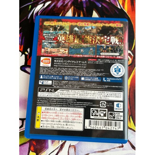 J-Stars Victory VS - PS Vita