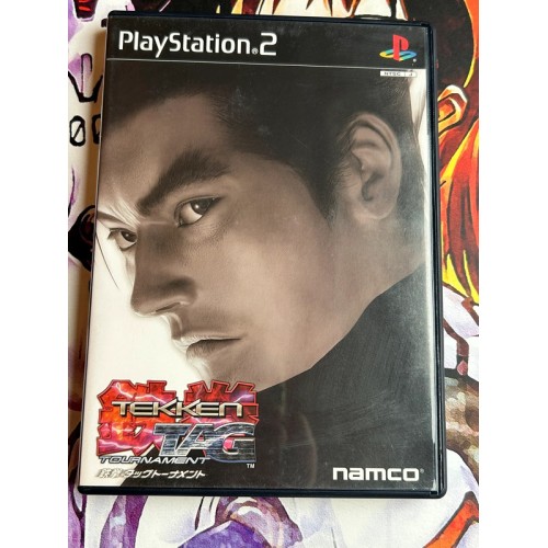 Jaquette jeu Tekken Tag Tournament - PS2 - Version Japonaise