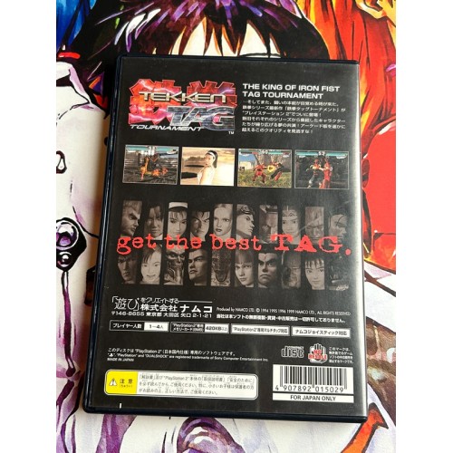 Tekken Tag Tournament - PS2