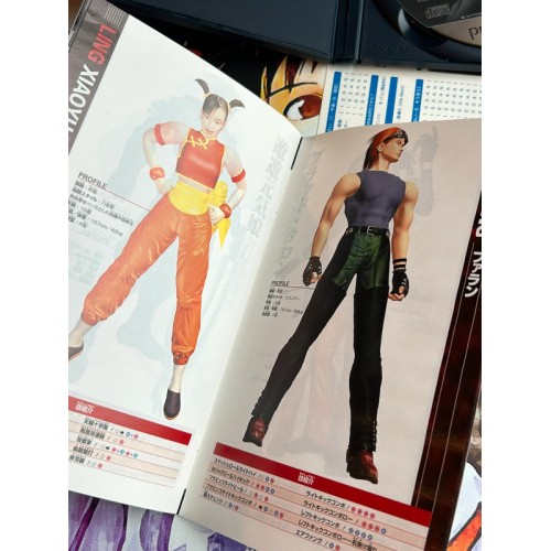 Tekken Tag Tournament - PS2