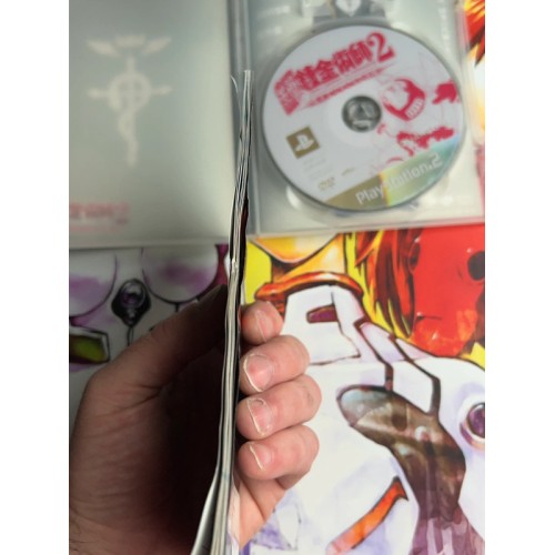 Full Metal Alchemist 2 : Akaki Elixir no Akuma - PS2