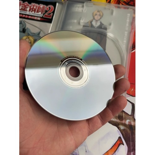 Full Metal Alchemist 2 : Akaki Elixir no Akuma - PS2