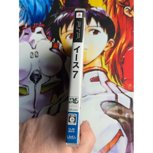 Ys Seven - PSP