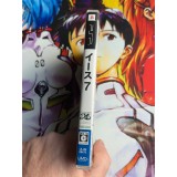 Ys Seven - PSP