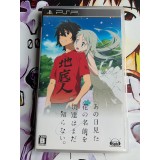 Jaquette jeu Ano Hi Mita Hana no Namae o Bokutachi wa Mada Shiranai - PSP - Version Japonaise