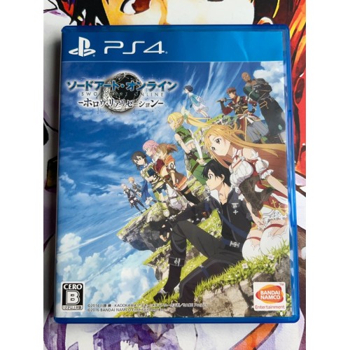 Jaquette jeu Sword Art Online : Hollow Realization - PS4 - Version Japonaise