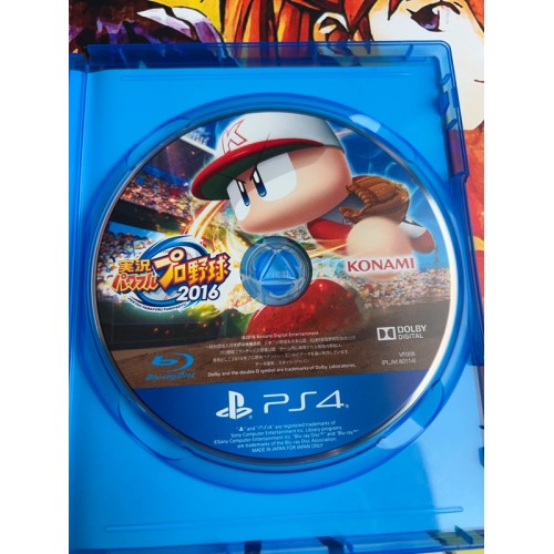 Jikkyou Powerful Pro Yakyuu 2016 - PS4