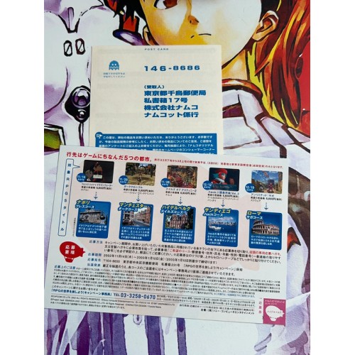 Tales Of Destiny 2 - PS2