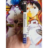 Snow Portable - PSP