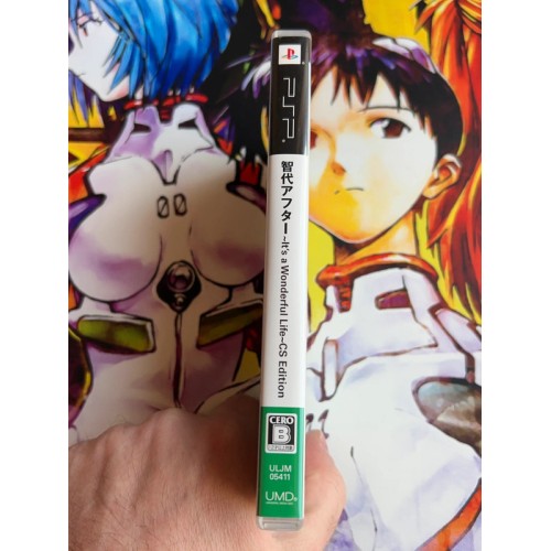 Tomoyo After : It's a Wonderful Life - CS Edition - PSP