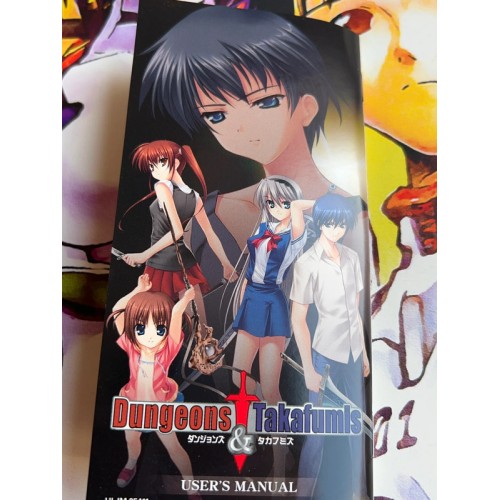 Tomoyo After : It's a Wonderful Life - CS Edition - PSP