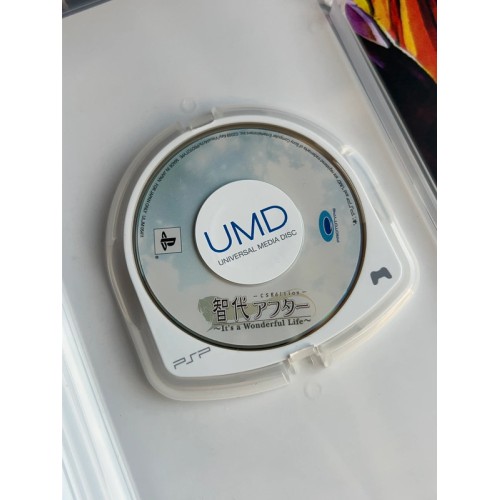 Tomoyo After : It's a Wonderful Life - CS Edition - PSP