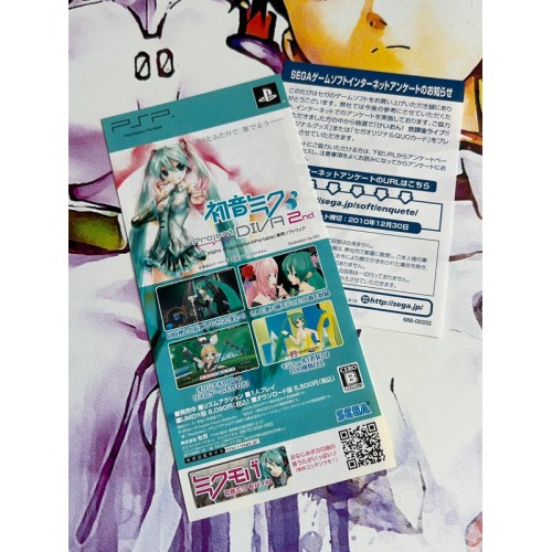 K-On ! Houkago Live - PSP