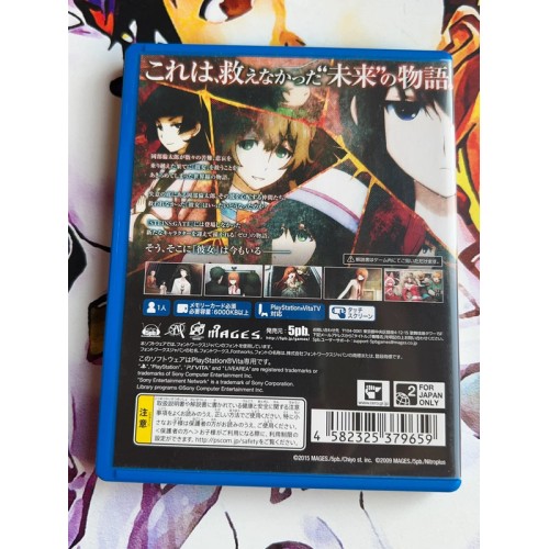 Steins Gate 0 - PS Vita