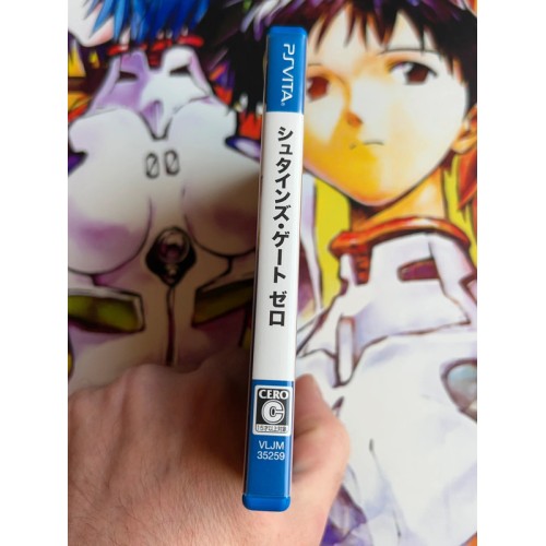 Steins Gate 0 - PS Vita