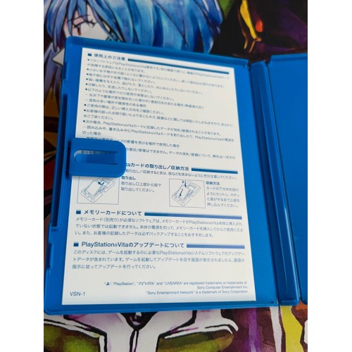 Steins Gate 0 - PS Vita