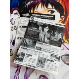 Steins Gate 0 - PS Vita
