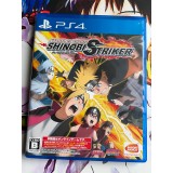 Jaquette jeu Naruto to Boruto : Shinobi Striker - PS4 - Version Japonaise