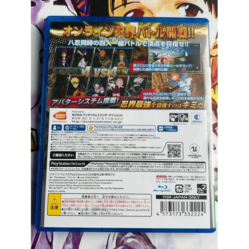 Naruto to Boruto : Shinobi Striker - PS4