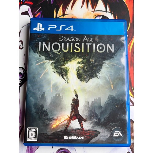 Jaquette jeu Dragon Age: Inquisition - PS4 - Version Japonaise Jaquette jeu Dragon Age: Inquisition - PS4 - Version Japonaise
