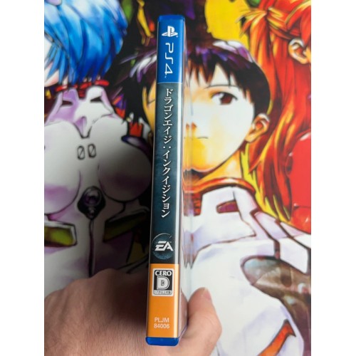 Dragon Age: Inquisition - PS4