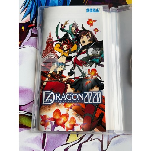 7th Dragon 2020 - PSP