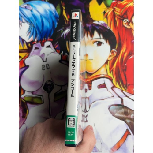 Memories Off 5 - PS2