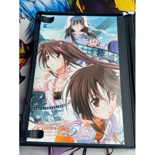 Memories Off 5 - PS2