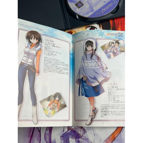 Memories Off 5 - PS2