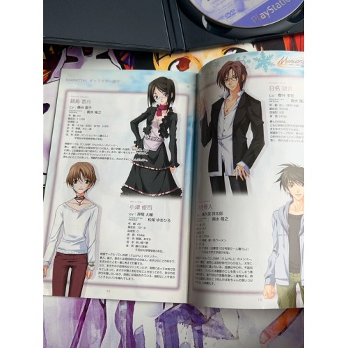 Memories Off 5 - PS2