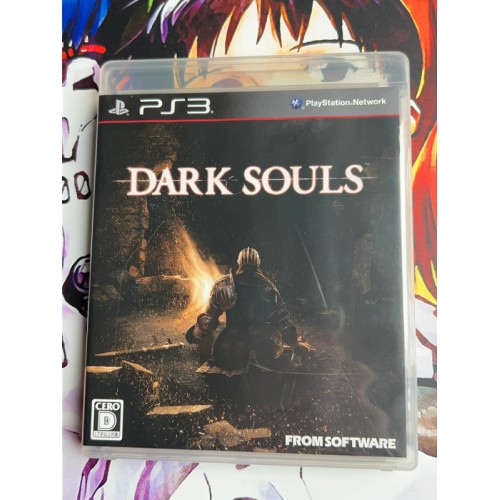 Jaquette jeu Dark Souls - PS3 - Version Japonaise