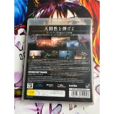 Dark Souls - PS3