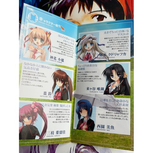 Little Busters ! Converted Edition - PSP